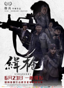 久久国产成人精品麻豆